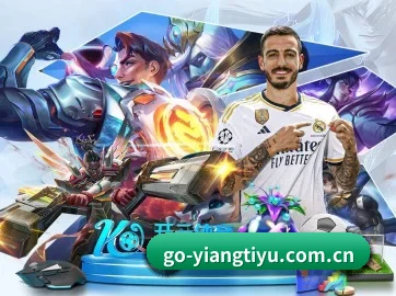 意昂体育 APP(EONSPORTS)